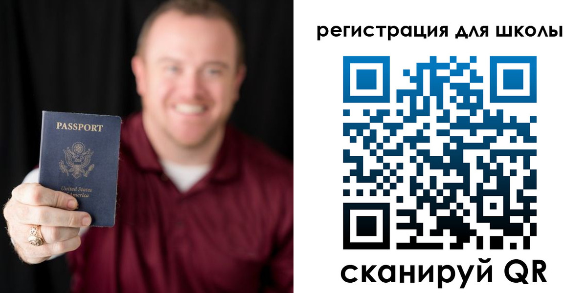 прописка гарантия в Новоаннинском